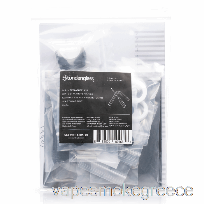 Vape Greece Stundeglass Maintenance & Seal Kit Maintenance And Seal Kit